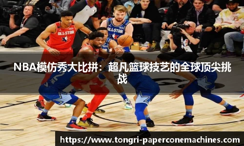 九游娱乐