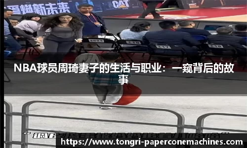 九游娱乐