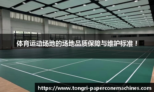 九游娱乐入口官网
