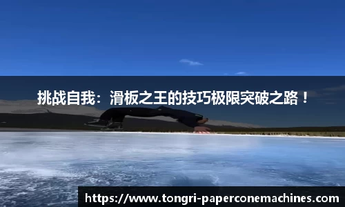 九游娱乐入口官网