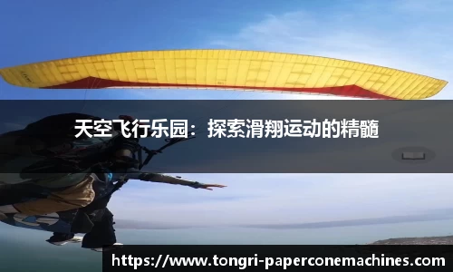 九游娱乐jiuyou