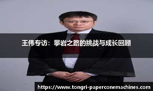 九游娱乐