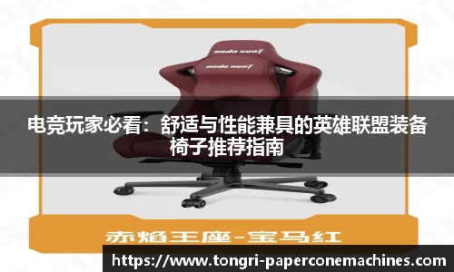 九游娱乐
